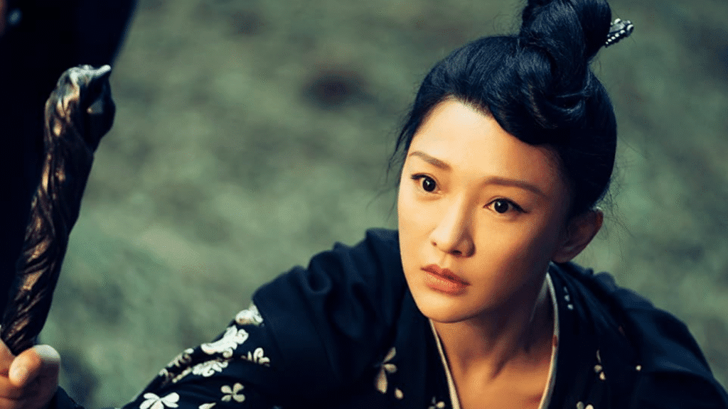 The Vinyang Master ( 2021 )